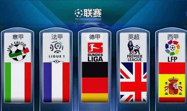 了稳固的防