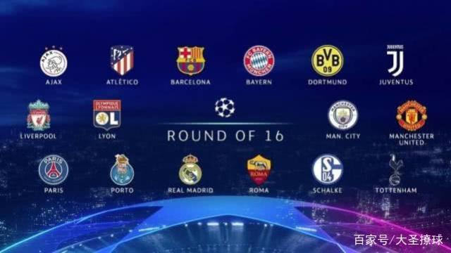 隨後的比賽 隨後的比賽