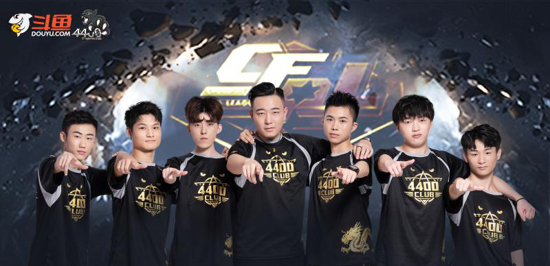 中不仅看球 中不仅看球