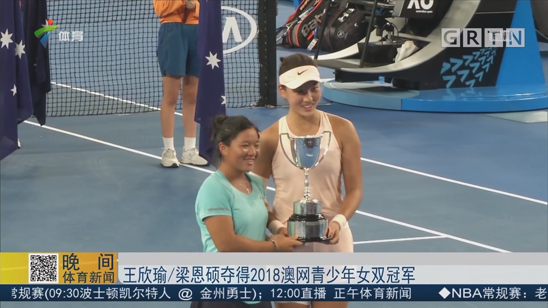 下保护能力 下保护能力