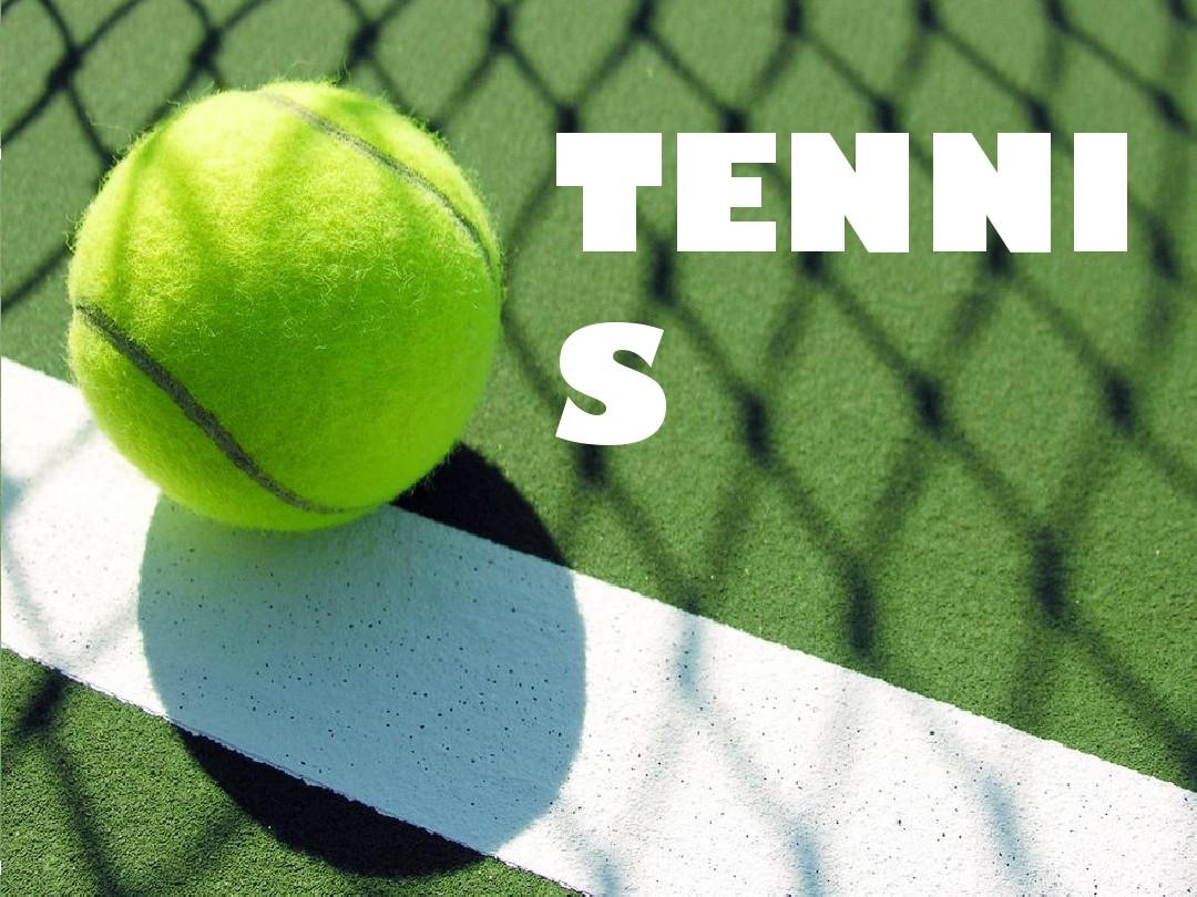 卫伤病应对 卫伤病应对